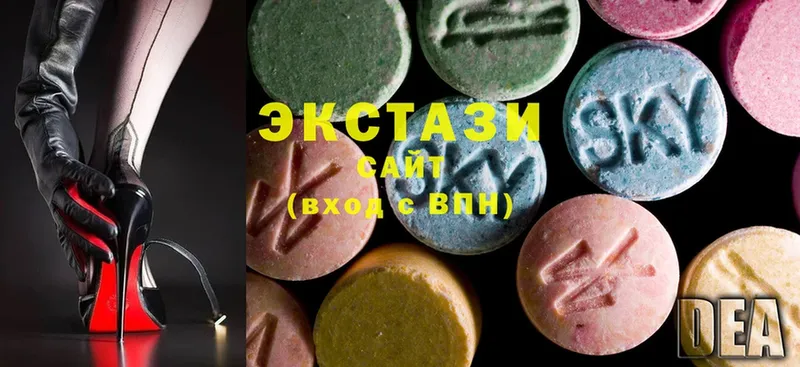 Ecstasy mix  Прохладный 